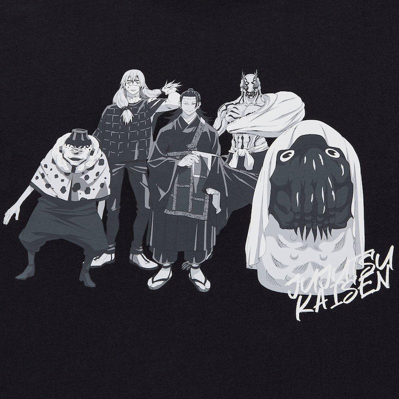 Design UNIQLO e jujutsu kaisen 2